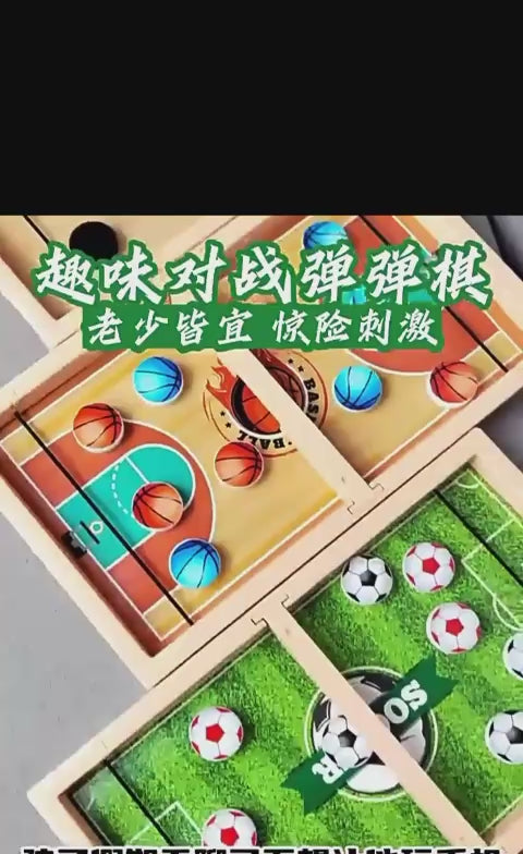 Fast Sling Puck Soccer Game — Family Fun Table Game